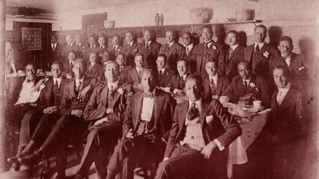 1920 Chapter Photo