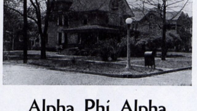 1952 p.421a