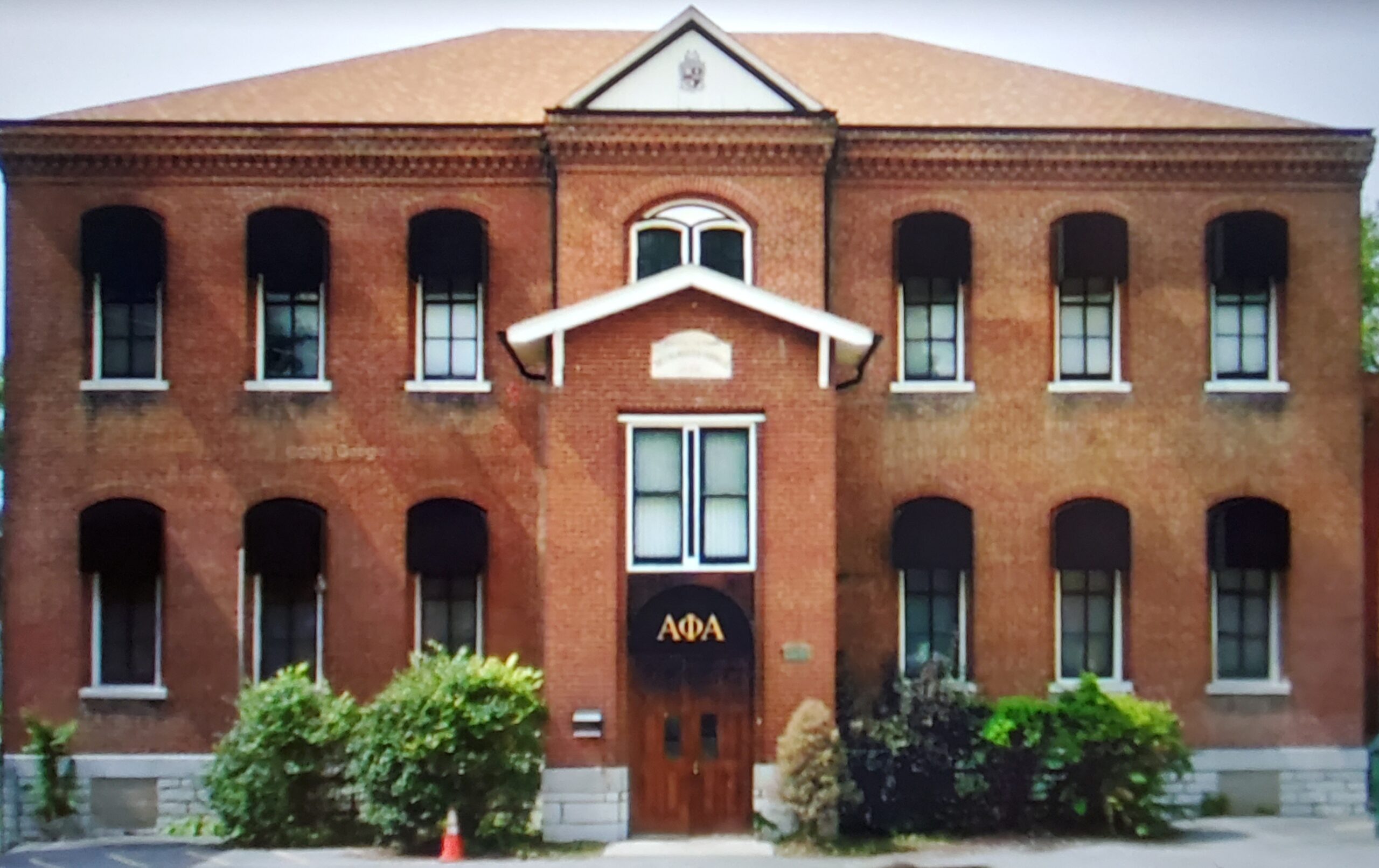 Alpha House
