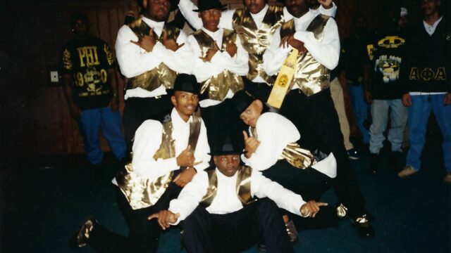 Alpha-Zeta-1995-Homecoming-Step-Show