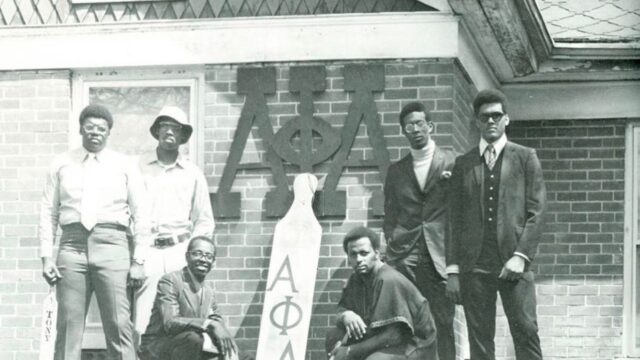 Delta Upsilon Circa 1970s