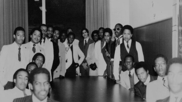 EPSILON XI CHAPTER 6