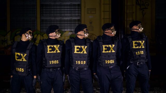 Epsilon Chi chAotic Re5urEXtion Sp 2024