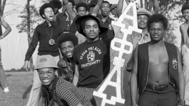 Epsilon Delta 1970s era on the grass by the trees submitted by Bro Glenn Thornton