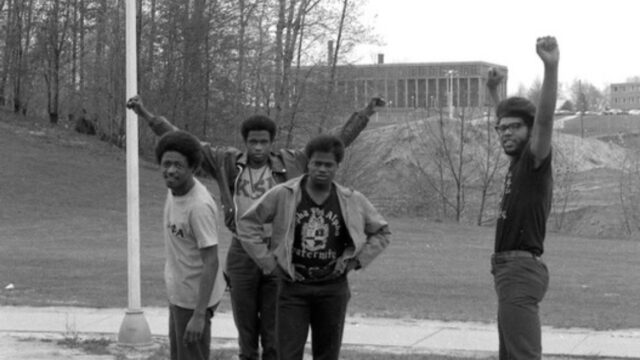 Epsilon Delta Chapter 1970s era Black Power submitted by Bro Glenn Thornton