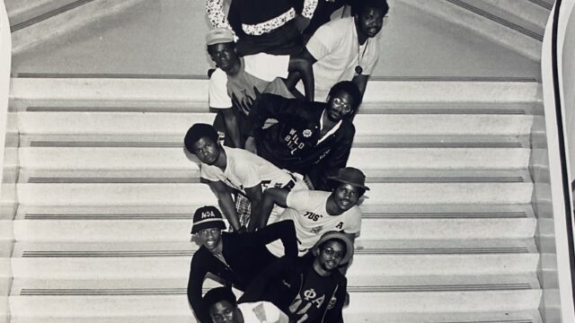 Epsilon Delta Chapter 1970s era ripple effect on the stair case
