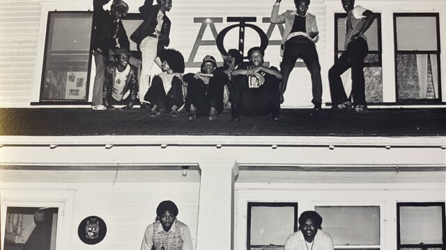 Epsilon Delta Chapter 1970s era submitted by Bro Glenn Thornton