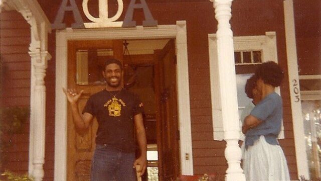 Epsilon Eta Brother Tony Tillman
