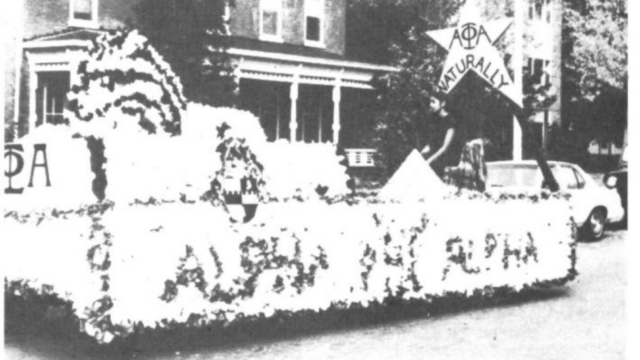 Epsilon Eta Float, Sphinx Fall 1980 p44