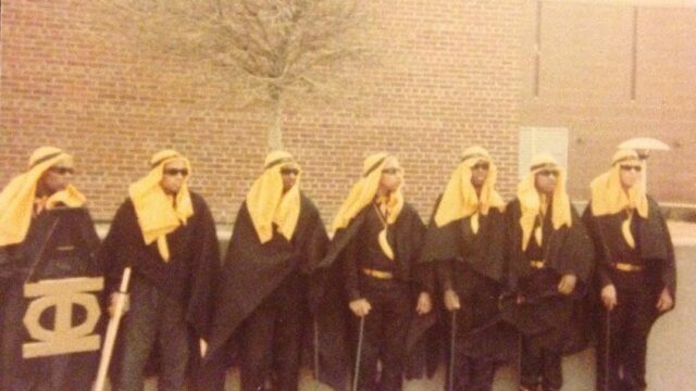 Epsilon Eta Fusion of Tenacity Winter ’82