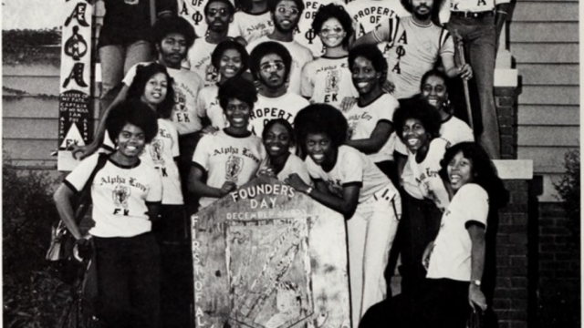 Epsilon Kappa 1975 anaga yearbook, 1975, p144a