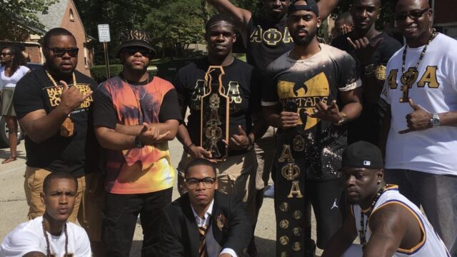 Epsilon Phi Fall 2016 Yard Show