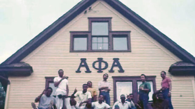 Epsilon Phi house on Greenbriar, during the 1970s.