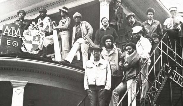 Epsilon Theta Chapter at the house The Key year book 1973 pg 69