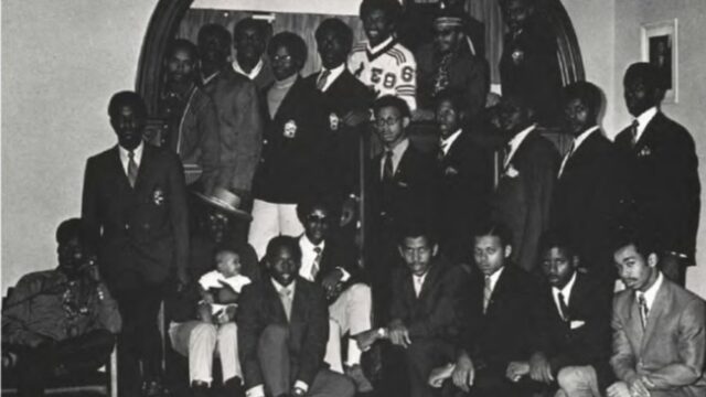 Epsilon Theta Chapter photo The Key yearbook 1970 pg 253
