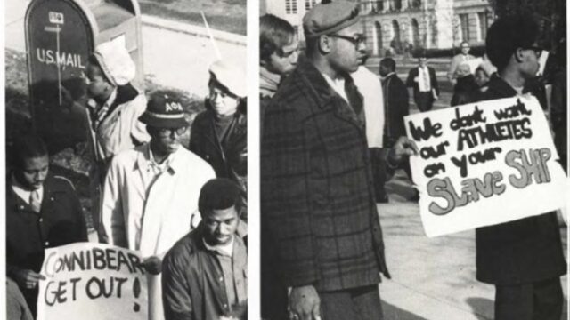 Epsilon Theta Chapter protest against a Black Basketball player removed from team The Key yearbook 1970 pg 252