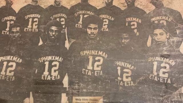 Eta Eta 1971 Ship Dirty Dozen