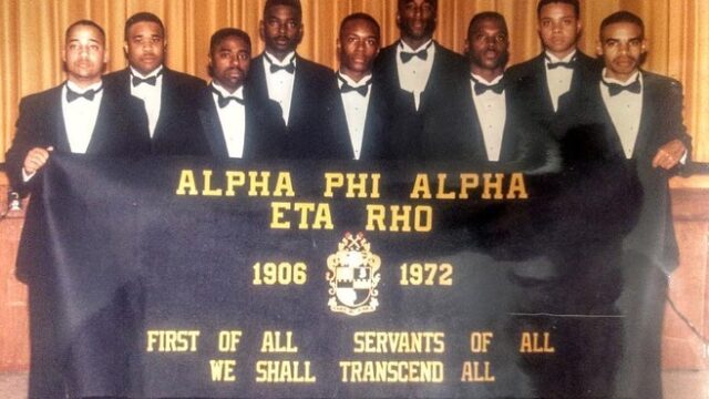 Eta Rho 01