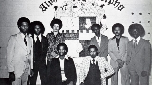 University of Detroit 1977 Tower – Volume 47