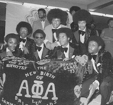 Gamma-Eta-1973-Spring-The-New-Birth
