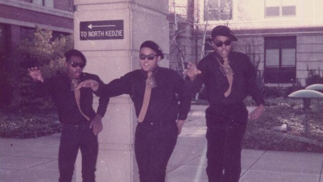 Gamma Tau 1984