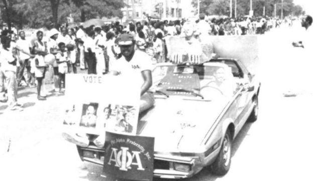 Iota Delta Lambda, Sphinx Fall 1980 p42