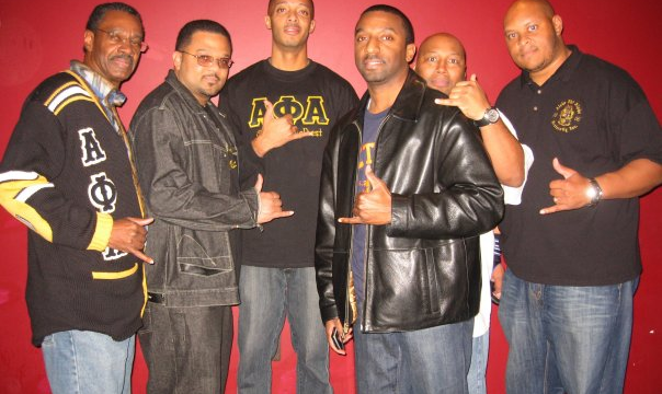 Iota Rho Lambda 2009 Big Brothers Big Sisters Greek Bowl