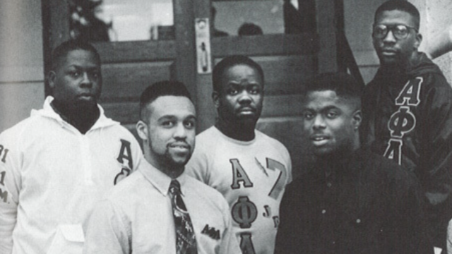 Kappa Tau 1992 Royal Purple Yearbook p.451