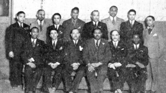 Mu-1938