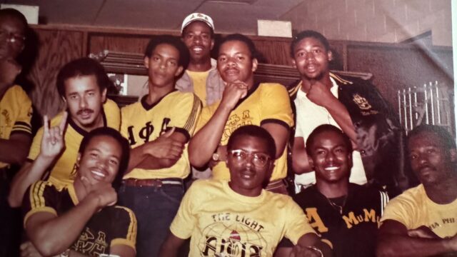 Mu Mu 1985