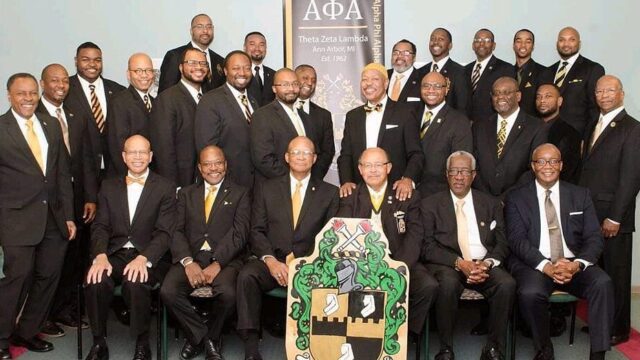 Theta Zeta Lambda 2017-18
