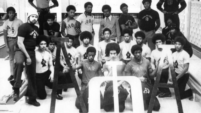 Zeta Beta 1970s
